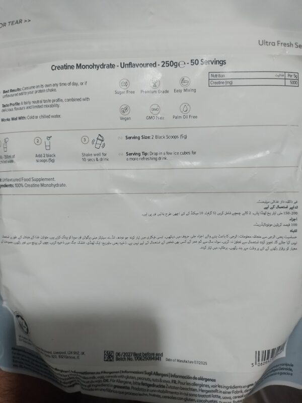 Image #4 from Muhammad Noman Shamus Ul Haq