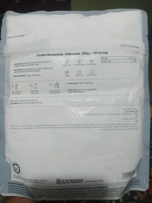 Image #1 from Muhammad Noman Shamus Ul Haq